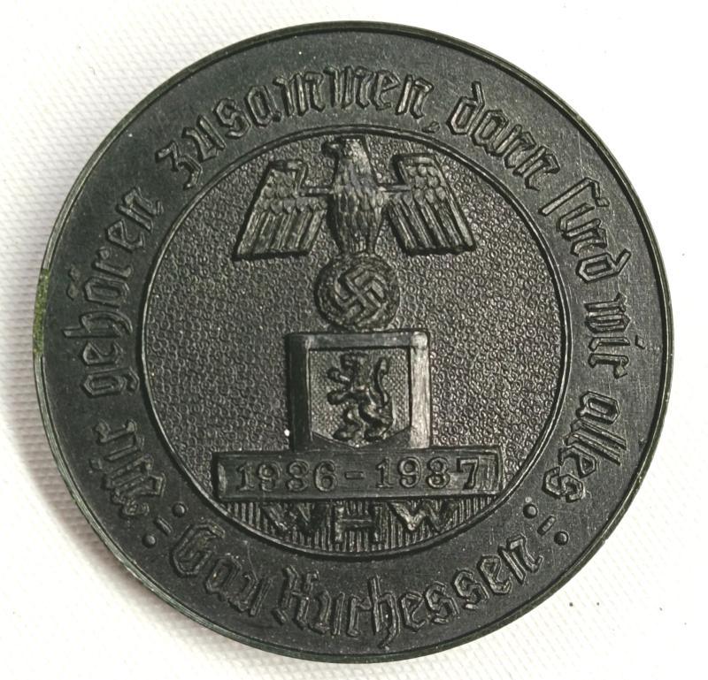 WHW Tinnie/Event Badge. Gau Kurhessen, 1936/1937.