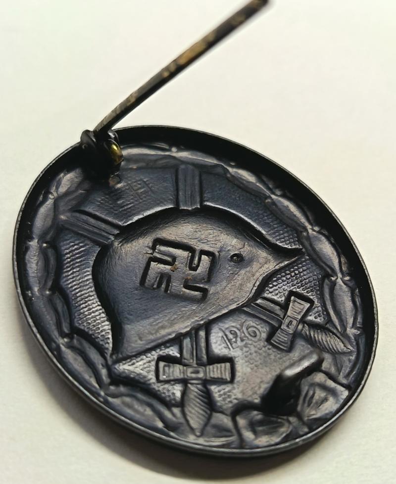 WW2 German Black Wound Badge, Double Marked, EH-126.