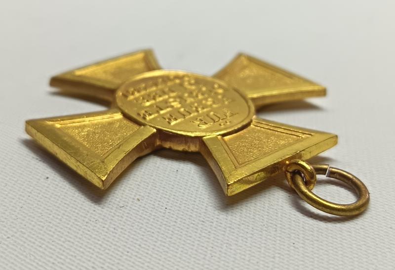 WW2 German 25 Year Long Service Award .