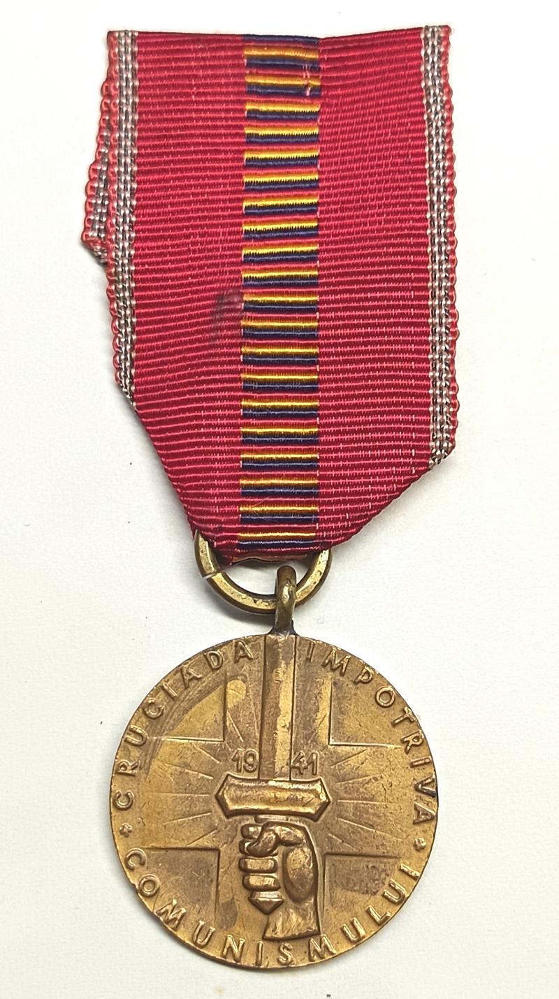 WW2 Romanian Eastern Front, Crusade Against Communism, Medal.
