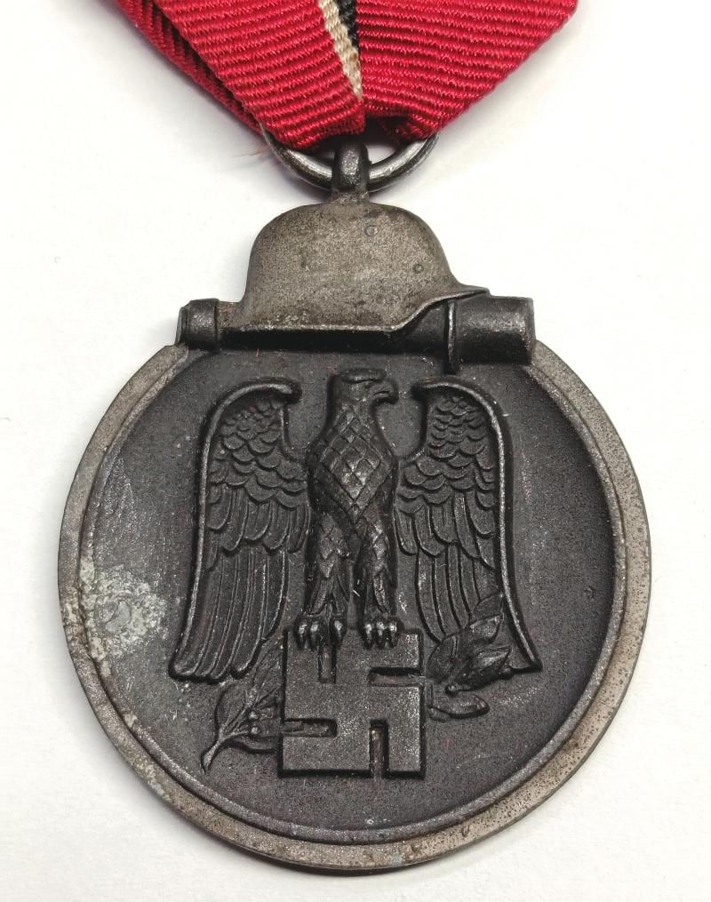 WW2 German Russian Front Medal.