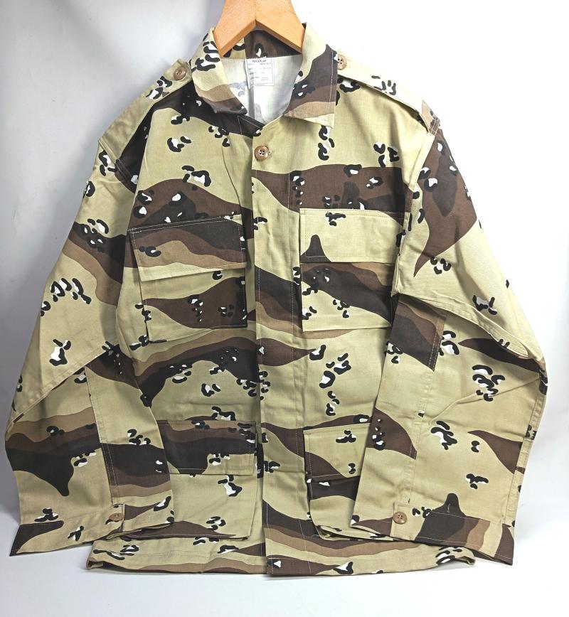 Iraqi Chocolate Chip Uniform Jacket.