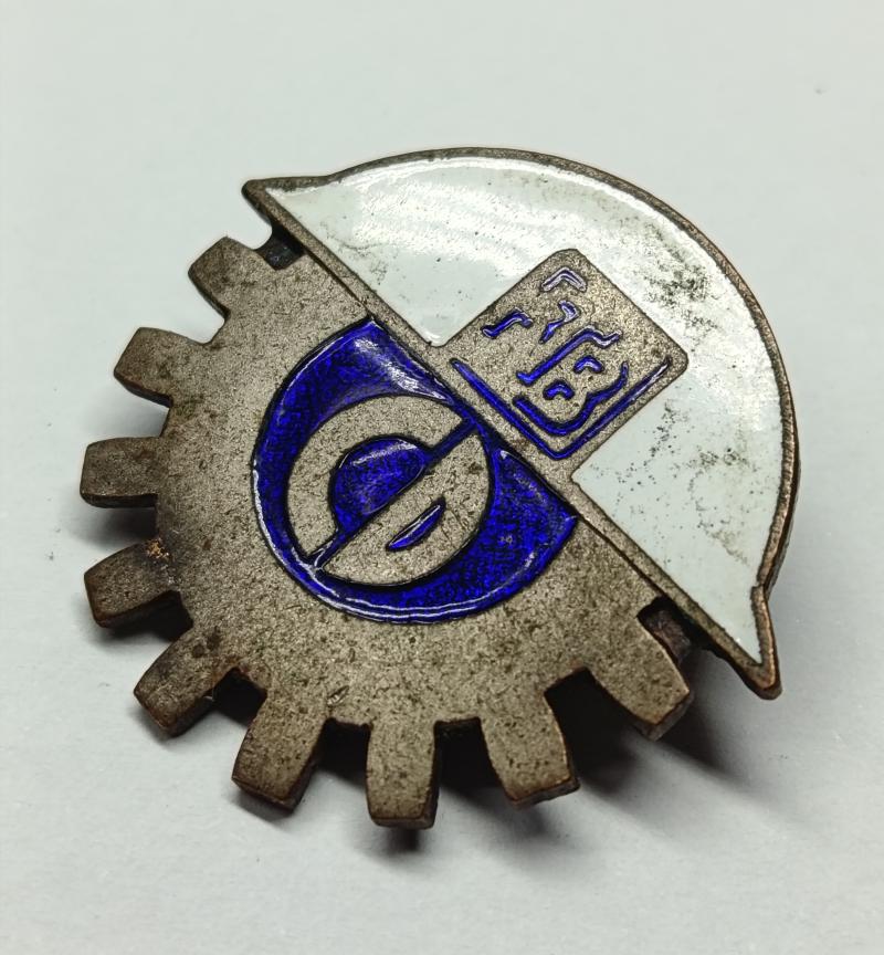 South Wales Richard Thomas and Baldwin Steelwork Civil Defense Enamel Badge.