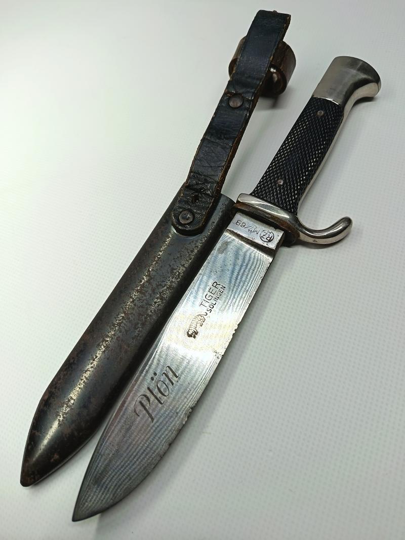 NAPOLA Dedicated Hitler Youth Knife, PLON. HJ Fahrtenmesser. NO PAYPAL PAYMENTS!!
