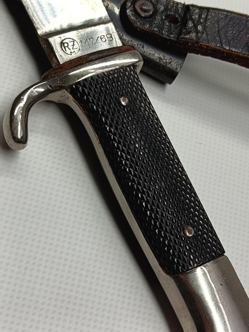 NAPOLA Dedicated Hitler Youth Knife, PLON. HJ Fahrtenmesser. NO PAYPAL PAYMENTS!!