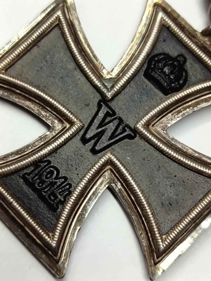 Imperial German Iron Cross 2nd Class. MM/S..